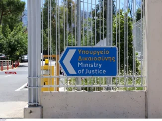 Οι 15 + 1 αλλαγές στο νομοσχέδιο του Υπουργείου Δικαιοσύνης: Τι προβλέπει για την ποινική ευθύνη Υπουργών, την ανάδειξη ηγεσίας Ανωτάτων Δικαστηρίων και τα μισθολογικά των πρώην Ειρηνοδικών