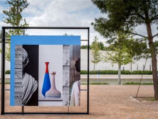 Claudia Wieser: Surroundings-Εικαστική έκθεση στην Εσπλανάδα του ΚΠΙΣΝ 