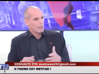 Γ. Βαρουφάκης στο Δίκτυο  ΝΕΤ 24 : «Γι΄αυτό ο λαός εκτιμά το ΜέΡΑ25 – Η ηγεμονία της ΝΔ πεθαίνει, αλλά το καινούργιο αρνείται να γεννηθεί»
