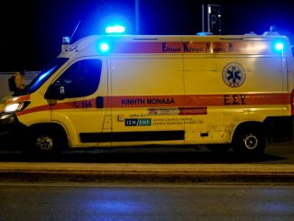 Βόλος: Νεκρός 42χρονος οδηγός μηχανής σε τροχαίο – Τραυματισμένη η 26χρονη συνεπιβάτης