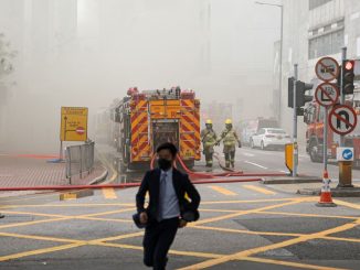 Κίνα: Τουλάχιστον 20 νεκροί εξαιτίας πυρκαγιάς σε γηροκομείο (πρακτορείο)