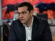 ΤΟ ΜΕΓΑΛΟ ΛΑΘΟΣ ΤΟΥ ΤΣΙΠΡΑ ΠΟΥ ΠΑΡΑΙΤΗΘΗΚΕ ΑΠΟ ΤΟΝ ΣΥΡΙΖΑ