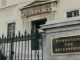 ΑΠΟΦΑΣΗ ΒΟΜΒΑ ΤΟΥ ΣτΕ: Αποζημίωση από το Δημόσιο για θανατηφόρο τροχαίο στον ΒΟΑΚ εξαιτίας παραλείψεων τοποθέτησης στηθαίων