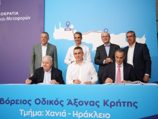ΒΟΑΚ: Πώς θα υλοποιηθεί το εμβληματικό έργο που θα συνδέσει όλη την Κρήτη – Το χρονοδιάγραμμα