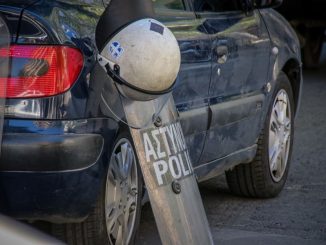Ελεύθερος με περιοριστικούς όρους ο πατέρας