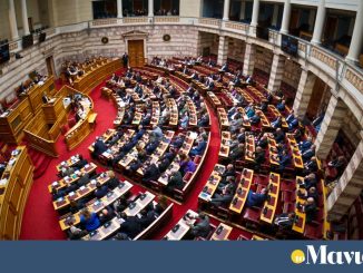Ζόρια για τα «κόμματα των Τεμπών»