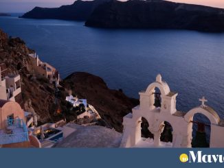Αργίες και Τριήμερα 2025: πότε πέφτει του Αγίου Πνεύματος