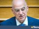 Νίκος Δένδιας:  «Τα πολεμικά μας μουσεία αποτελούν πολύτιμη Κιβωτό της εθνικής συλλογικής μνήμης»