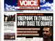 ΑΠΟΚΑΛΥΨΗ ONE VOICE για τις επιθέσεις Μπακογιάννη κατά Δούκα – ” Υπέγραψε τη σύμβαση αφού έχασε τις εκλογές”