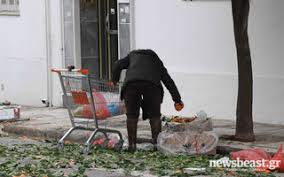 ΤΑ ΝΟΥΜΕΡΑ ΕΥΗΜΕΡΟΥΝ ΑΛΛΑ ΟΙ ΑΝΘΡΩΠΟΙ ΠΕΙΝΑΝΕ