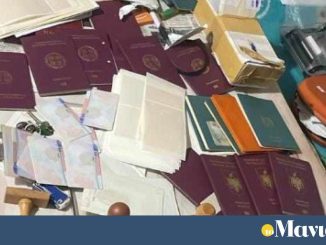 20 συλλήψεις στην επιχείρηση «Κέρβερος» της ΕΛ.ΑΣ. – Εξαρθρώθηκε κύκλωμα διακίνησης μεταναστών με 4 εκατ. ευρώ κέρδη (video)