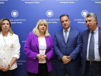 Συνάντηση του Υπουργού Υγείας Άδωνι Γεωργιάδη με το Διοικητικό Συμβούλιο της ΕΝΙ ΕΟΠΥΥ