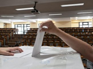 Σημεία των καιρών: Μετά από τέσσερις δεκαετίες η ΔΑΠ στο περιθώριο