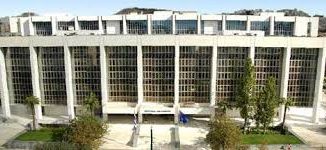 Αλλαγή “φρουράς” στον Άρειο Πάγο: Οι 19 νέοι Αρεοπαγίτες και οι 9 νέοι Αντεισαγγελείς του Α.Π.