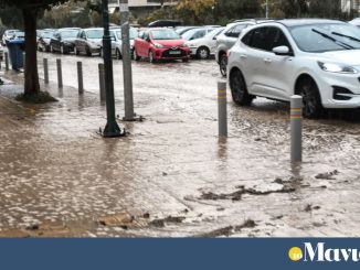 ΕΜΥ: νέο έκτακτο δελτίο καιρού για την κακοκαιρία Ines – Ισχυρές καταιγίδες και θυελλώδεις άνεμοι