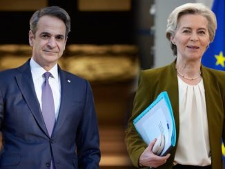 Ραντεβού με την ιστορία (για τον Κυριάκο) στις Βρυξέλλες