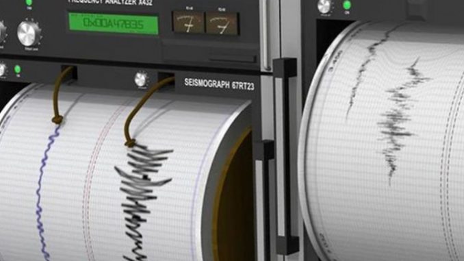 seismos_copy_1.jpg