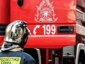 Φωτιά σε ρεματιά στα Σπάτα