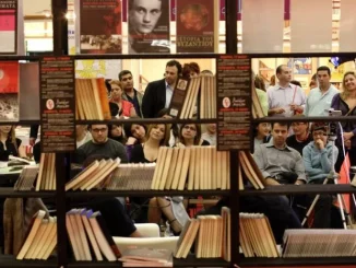 Η Τεχνητή Νοημοσύνη στην 21η Διεθνή Έκθεση Βιβλίου Θεσσαλονίκης