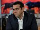 ΚΥΡΙΑΡΧΗ Η ΠΑΡΟΥΣΙΑ ΤΣΙΠΡΑ ΣΤΗΝ ΑΡΙΣΤΕΡΑ