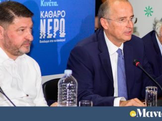 Χαρδαλιάς από Κινέτα: «Υποχρέωσή μας και δικαίωμα κάθε πολίτη η πρόσβαση σε καθαρό» (Photos & video)