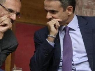 Π.ΑΠΟΣΤΟΛΟΥ- Ο ΚΑΤΑΣΤΡΟΦΙΚΟΣ “ΦΙΛΕΛΛΗΝΑΣ” ΓΙΩΡΓΟΣ ΓΕΡΑΠΕΤΡΙΤΗΣ