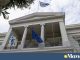 Την Δευτέρα η τριμερής συνάντηση Ελλάδας – Κύπρου – Αιγύπτου για την Διασπορά