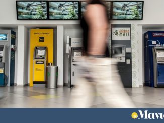 Ο «χάρτης» των πληρωμών από e-ΕΦΚΑ και ΔΥΠΑ μέχρι την Παρασκευή