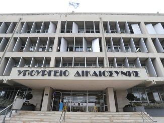 Αποκάλυψη: Οσμή νέου σκανδάλου, αλά ΟΠΕΚΕΠΕ, με «εξυπηρέτηση ημετέρων» στο Υπουργείο Δικαιοσύνης