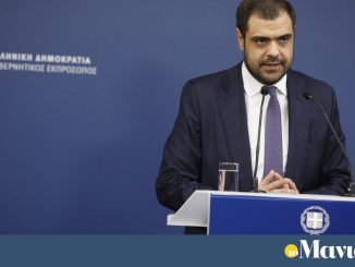 Παύλος Μαρινάκης για Μέση Ανατολή: Δεν έχουμε λόγο να ανησυχούμε ως Ελλάδα – Τι είπε για Καρυστιανού