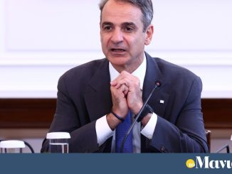 Μητσοτακης για μη κρατικά πανεπιστήμια: «Η χώρα μας σταματάει να αποτελεί παγκόσμια εξαίρεση»
