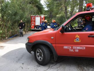 Δράμα: Eντοπίστηκε ο αγνοούμενος ορειβάτης – Επιχείρηση στο βάθος της χαράδρας