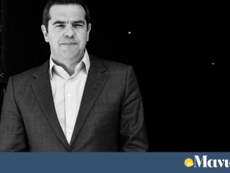 Αλέξης Τσίπρας: ο καταληψίας που την είδε… καπιταλιστής