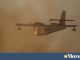 RescuEU: Πυροσβεστικά μέσα και βοήθεια ΕΕ στην Ελλάδα 2025