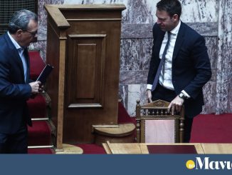 Βουλευτές του Κασσελάκη παίρνουν πίσω τις υπογραφές για την προανακριτική του ΣΥΡΙΖΑ