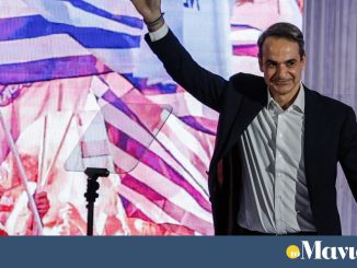 Δύο χρόνια δεύτερης κυβερνητικής θητείας ΝΔ – Δείτε βίντεο