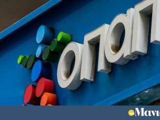 Δύο ληστείες μέσα σε λίγες ώρες σε καταστήματα ΟΠΑΠ Play στην Αττική
