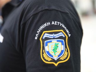 Στη δημοσιότητα τα στοιχεία της συμμορίας που έκλεβε χρήματα από οχήματα