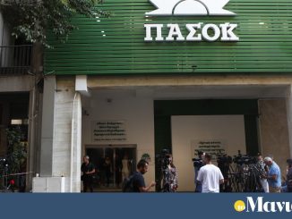 Εκεχειρία μέχρι νεωτέρας στο ΠΑΣΟΚ