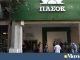 Εκεχειρία μέχρι νεωτέρας στο ΠΑΣΟΚ