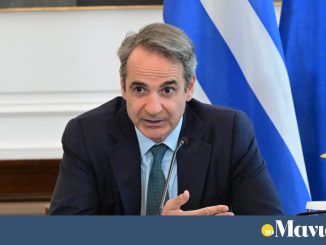 Μητσοτάκης για μακελειό σε αυστριακό σχολείο: Θερμά συλλυπητήρια – Οι σκέψεις μου στα θύματα και τις οικογένειες