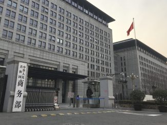 Η Κίνα προειδοποιεί τις ΗΠΑ να μην «παίζουν με τη φωτιά» όσον αφορά την Ταϊβάν