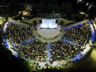 11ο Διεθνές Φεστιβάλ Άνδρου | Αθήνα 9,84