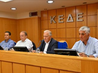 Η ΚΕΔΕ με επικεφαλής τον Λάζαρο Κυριζογλου  στάθηκε στο ύψος των περιστάσεων – Υπερασπίστηκε θεσμικά την Αυτοδιοίκηση απέναντι σε μια άδικη επίθεση
