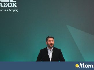 Πώς θα γίνει «γρηγορότερα» παρελθόν η κυβέρνηση, πρόεδρε Νίκο;