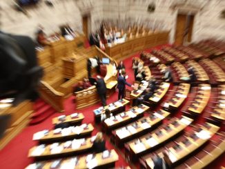 Καθηγητής Άλκης Δερβιτσιώτης: Η θεσμική κρίση των πολιτειακών οργάνων
