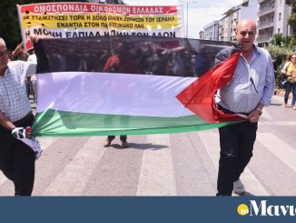 Πρεσβεία του Ισραήλ: Προσήχθησαν 57 μέλη του Ρουβίκωνα