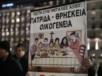 Ν. Νικολόπουλος: Το ΣτΕ αποκάλυψε το ψέμα – Ο νόμος Μητσοτάκη νομιμοποίησε και την τεκνοθεσία από ομόφυλα ζευγάρια