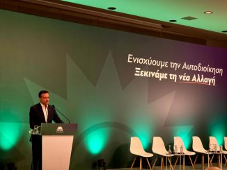 ΧΑΡΗΣ ΔΟΥΚΑΣ- “Από την Αυτοδιοίκηση ξεκινά η Αλλαγή που έχει ανάγκη η χώρα”