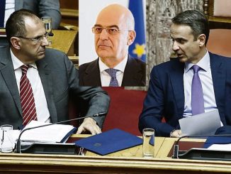 «Μαύρη τρύπα» ο Γεραπετρίτης